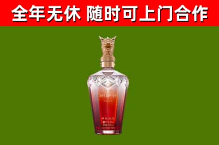 贵州省回收剑南春价格