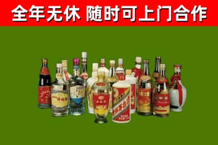 贵州省烟酒回收老白酒.jpg